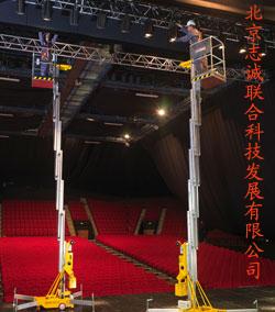 濟寧升降機租賃,濟寧高空作業(yè)平臺就,濟寧鋁合金腳手架價格 廠家 圖片