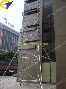 深圳鋁合金腳手架租售