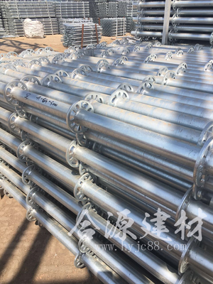 圓盤(pán)式腳手架廠家價(jià)格