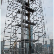 施工腳手架搭設(shè)規(guī)范價(jià)格,施工腳手架搭設(shè)規(guī)范