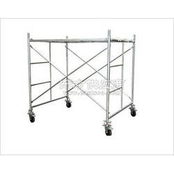 移動(dòng)腳手架產(chǎn)地