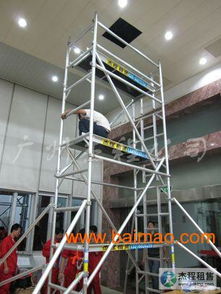 29米的移動式鋁合金腳手架出租,28米鋁合金腳手架出租,29米的移動式鋁合金腳手架出租,28米鋁合金腳手架出租生產(chǎn)廠家,29米的移動式鋁合金腳手架出租,28米鋁合金腳手架出租價格