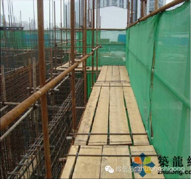 安全文明工地、管理標(biāo)準(zhǔn)化手冊(干貨)