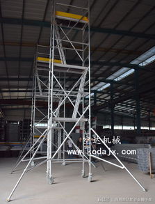 深圳移動快裝鋁合金腳手架廠家直銷,空達(dá)組裝腳手架10米租賃
