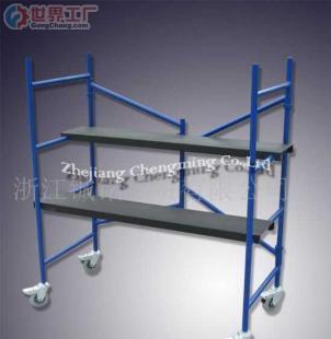 批發鐵制腳手架價格_批發鐵制腳手架廠家_世界工廠網產品信息庫