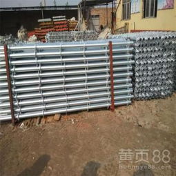 【中建國家級(jí)施工建筑材料推薦盤扣式腳手架】-