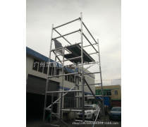 高空作業(yè)平臺