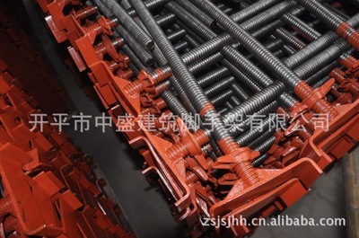 【廣東中盛 廠家推薦 優(yōu)質(zhì)腳手架配件 上下U型頂托 調(diào)節(jié)絲桿(圖)】價格,廠家,圖片,腳手架,中盛國際企業(yè)-