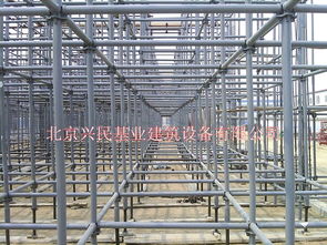 輪扣腳手架,盤扣腳手架,新型腳手架