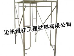 供應扣件式鋼管腳手架,扣件式腳手架,扣件腳手架 - 供應產品 - 滄州恒祥工程材料 - 切它網(QieTa.com)