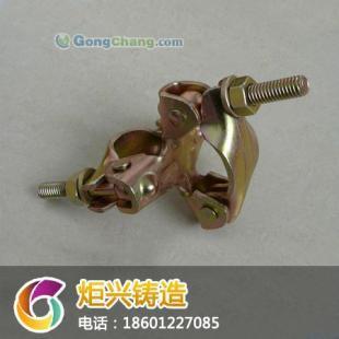 供應建筑扣件_腳手架扣件_鋼管扣件 2_建筑建材_世界工廠網中國產品信息庫