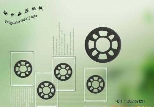 .0鑫磊 腳手架配件圓盤 美式圓盤_建筑建材_世界工廠網中國產品信息庫