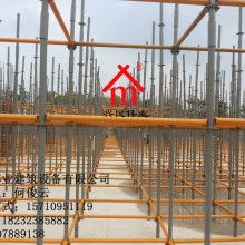 2020年輪扣腳手架價格表 報價 輪扣腳手架批發(fā) 供應(yīng) 