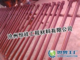 供應(yīng)碗扣架、扣件式腳手架、多功能腳手架_建筑建材_世界工廠網(wǎng)中國產(chǎn)品信息庫