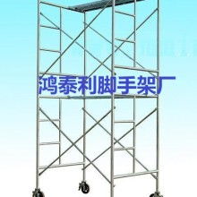 深圳市寶安區(qū)新安德鴻泰建材商行 供應(yīng)產(chǎn)品