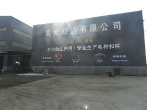 河北建筑鋼管腳手架扣件制造廠家價格、廠家與產(chǎn)品圖片概覽