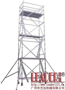 腳手架 建筑工地的“骨架”與施工安全的關(guān)鍵